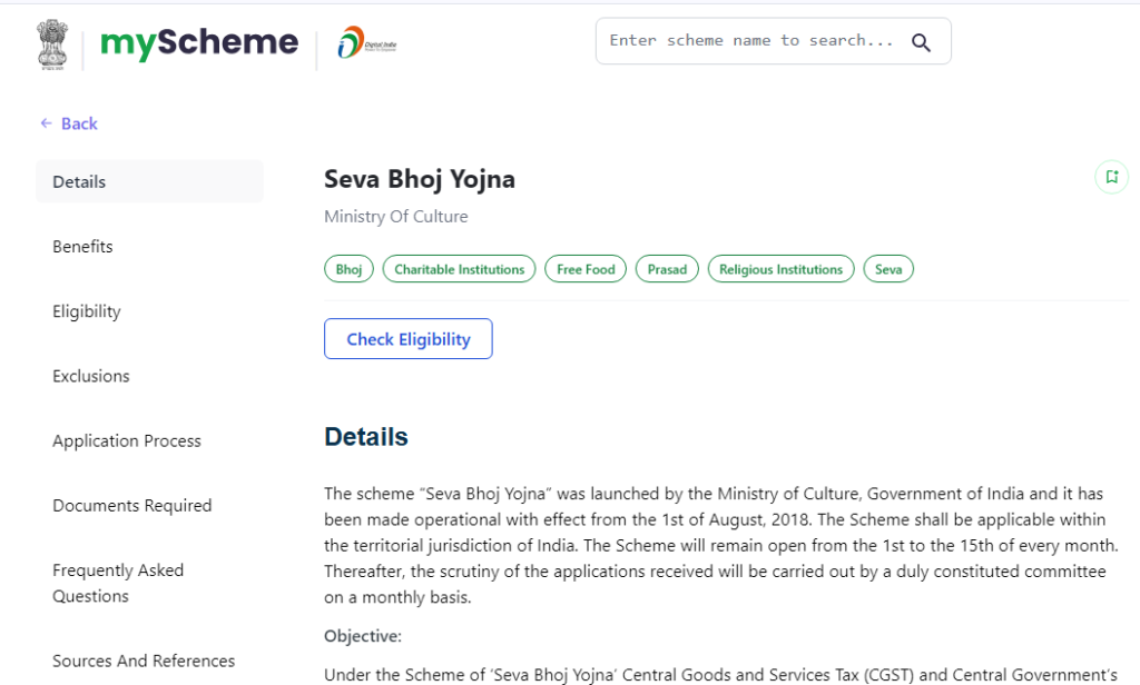 Seva Bhoj Yojana 